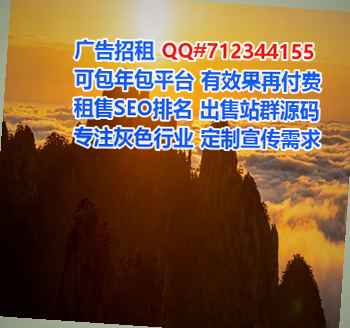 利州代母口腔有限公司